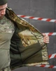 Тактичний зимовий костюм Гірка на флісі 2XL мультикам (90496) - зображення 5