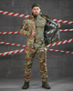 Тактичний зимовий костюм SoftShell на флісі 7.62 Tactical 2XL мультикам (89928) - зображення 1