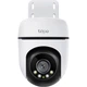 IP-камера для видеонаблюдения TP-Link Tapo C500 [117346] - изображение 2