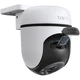 IP-камера для видеонаблюдения TP-Link Tapo C500 [117346] - изображение 3