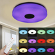 33см светодиодный RGB потолочный светильник bluetooth + пульт дистанционного управления - изображение 4