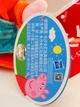 Плюшевая игрушка Свинка Пеппа Повар в колпаке и переднике 20 см Peppa из семьи Пеппа Голограмма в коробке Розовая - изображение 9