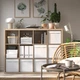 Коробка ящик для зберігання IKEA DRÖNA ДРЕНА, 33x38x33 см 402.179.55 - зображення 2