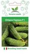 Семена огурцов Герман F1 10 шт. самоопыляемый Breeding Seeds - изображение 1