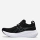 Мужские кроссовки для бега ASICS Gel-Nimbus 26 1011B794-001 42 (8.5US) 26.5 см Черный/Серый (4550457123686) - изображение 3