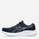 Мужские кроссовки для бега ASICS Gel-Pulse 15 1011B780-402 46.5 (12US) 29.5 см Темно-синий/Белый (4550457724968) - изображение 3