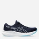 Мужские кроссовки для бега ASICS Gel-Pulse 15 1011B780-402 42.5 (9US) 27 см Темно-синий/Белый (4550457725019) - изображение 1