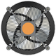Система охлаждения Cooler Master S1700 RR-I7C7-18PA-B2 - изображение 2