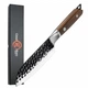Ніж шеф кухаря Grandsharp Santoku Knife 5 дюймів у подарунковій коробці - зображення 1