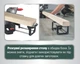 Торцовочная пила Metabo KGS 305 M с протяжкой + картонная коробка (613305000) - изображение 11