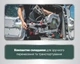 Торцовочная пила Metabo KGS 305 M с протяжкой + картонная коробка (613305000) - изображение 16