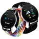 Смарт-часы Media-Tech Active-Band THAITI - изображение 3