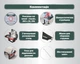 Пила торцювальна Metabo KS 305 M (619003000) - зображення 13