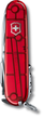 Швейцарський ніж Victorinox CyberTool 41 (1.7775.T) - зображення 6