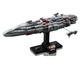 Конструктор LEGO Star Wars Зоряний крейсер Дім один (75405) - изображение 2