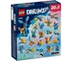 Конструктор LEGO DREAMZzz Творчі пригоди Бунчу (71488) - изображение 8