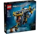 Конструктор LEGO Technic Глибоководний дослідний човен (42201) - зображення 1