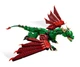 Конструктор LEGO Creator Середньовічний дракон (31161) - изображение 4