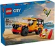 Конструктор LEGO City Рятувальна пляжна вантажівка (60453) - зображення 1