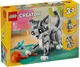 Конструктор LEGO Creator Грайливий кіт (31163) - изображение 1