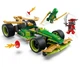 Конструктор LEGO NINJAGO Гоночний автомобіль Ллойда (71828) - изображение 4