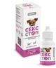 Краплі для котів та собак ProVET Природа СексСтоп для регуляції статевої активності (2 мл) (4823082410545) - зображення 1