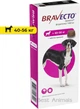 Таблетка від бліх і кліщів Bravecto Бравекто для собак вагою від 40 кг до 56 кг (8713184146540) - изображение 1