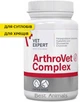 Харчова добавка VetExpert ArthroVet Complex ВетЕксперт для підтримки здоров'я хрящів та суглобів у кішок і собак, 60 таблеток (5907752658235) - изображение 1