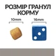 Ветеринарна дієта для собак Hill’s Prescription Diet l/d Liver Care Хілс сухий корм для підтримки здоров'я печінки 1,5 кг (052742041698) - изображение 6