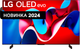 Телевізор LG OLED42C44LA - зображення 2