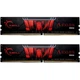 Модуль памяти G.Skill DDR4 16Gb (2x8) Aegis CL19 2666 MHz (F4-2666C19D-16GIS) - изображение 1