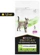 Ветеринарна дієта для котів Purina Pro Plan Veterinary Diets HA Hypoallergenic сухий гіпоалергенний корм 1,3 кг (7613035154506) - зображення 1