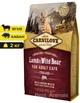 Сухий корм з ягням та диким кабаном Carnilove Sterilised Lamb Wild Boar Карнілов для стерилізованих кішок та кастрованих котів 2 кг (8595602512317) - изображение 1