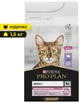 Сухий корм для котів з чутливим травленням Purina Pro Plan Delicate Digestion Пуріна Проплан з індичкою 1.5 кг (3222270884136) - изображение 1