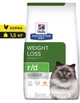 Ветеринарна дієта для котів Hill’s Prescription Diet r/d Weight Loss Хілс сухий корм з куркою для здорової втрати ваги 1,5 кг (052742918709) - изображение 1