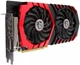 Видеокарта MSI PCI-Ex GeForce GTX 1060 Gaming 6GB GDDR5 (192bit) (1518/8008) (DVI, HDMI, 3 x DisplayPort) (GTX 1060 GAMING 6G) - изображение 4