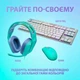 Гарнітура Logitech G335 Mint (981-001024) 35369 - изображение 8