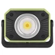Прожектор Emos P4542 900Lm 26113 - изображение 2