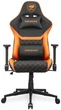 Крісло для геймерів Cougar Armor One V2 F Помаранчевий 32245 - изображение 2