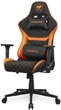 Крісло для геймерів Cougar Armor One V2 F Помаранчевий 32245 - изображение 3