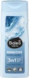Гель для душу чоловічий Balea 3в1 Sensitive 300 мл - изображение 1