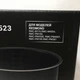 Каструля на мультиварку-скороварку Redmond RMC-PM4506, PM4507, RMC-M110 E, M4504, PM180, PM190, PM381, RB-A523 - зображення 11