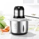 Блендер-измельчитель HOCO HE35 stainless steel meat grinder 400Вт Серый - изображение 6