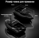Кораблик для рыбалки Flytec V050 аккумулятор 5200 mAh - изображение 4