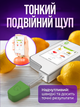 Нитратомер экотестер Greentest ECO 3F нитрат-тестер измеритель жесткости воды с таймером и Bluetooth (ECO3F) - изображение 7