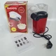 Попкорница электрическая 1200 Вт Mini Joy, аппарат для приготовления попкорна без масла и жира с антипригарным покрытием и прозрачной крышкой, портативная мини-попкорница для дома, вечеринок и праздников Красная, MJ-1385 - изображение 8
