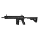 Гвинтівка пневматична Umarex HK416 A5 (4,5 мм) - зображення 1