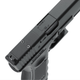 Пистолет пневматический Umarex Glock 19 Gen4 MOS (4,5 мм), черный - изображение 4