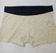 Трусы-боксеры для мужчины H&M 1040409-5 S Желтый - изображение 3