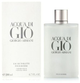 Woda toaletowa męska Giorgio Armani Acqua di Gio 200 ml (3605521593078) - obraz 2